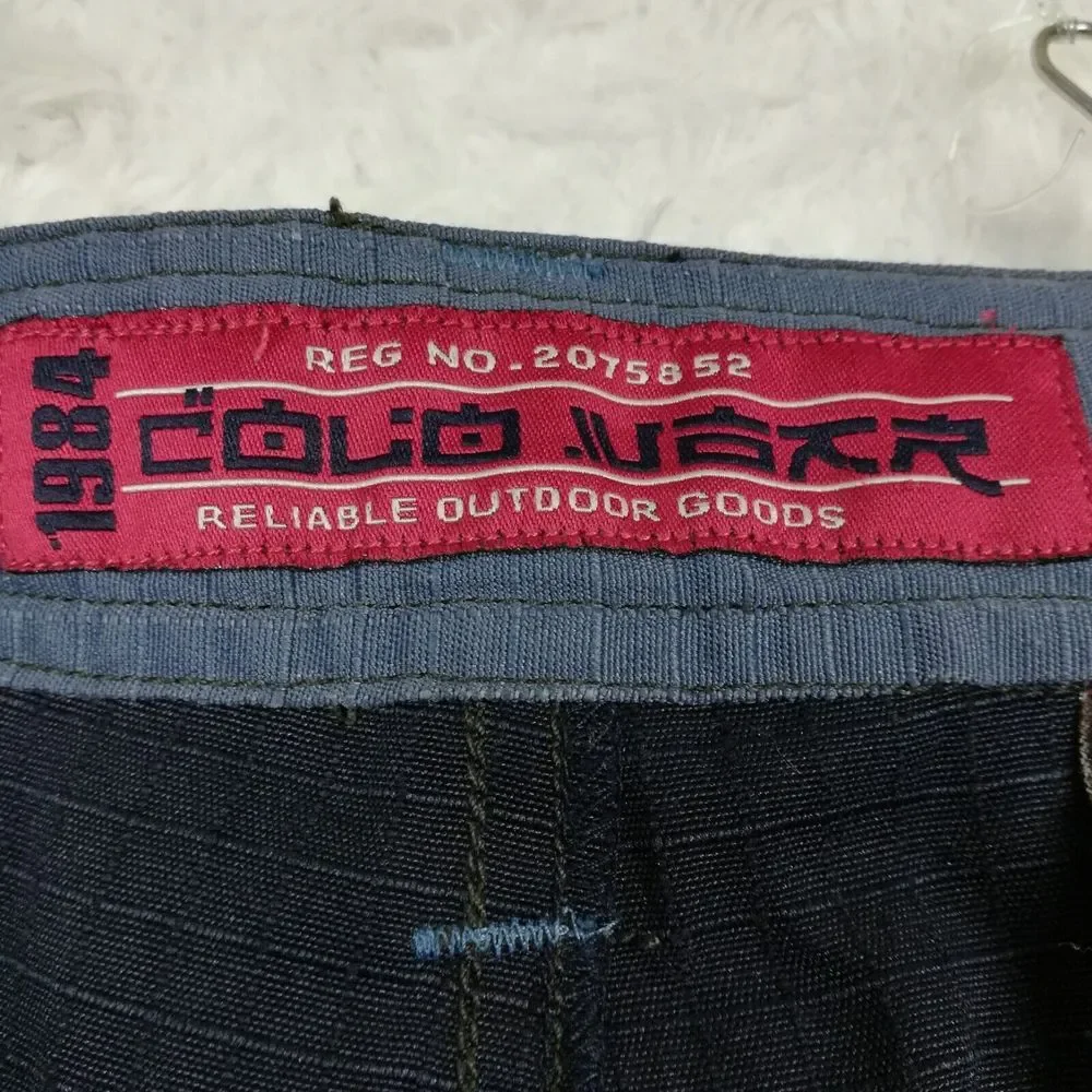 1984 mens shorts